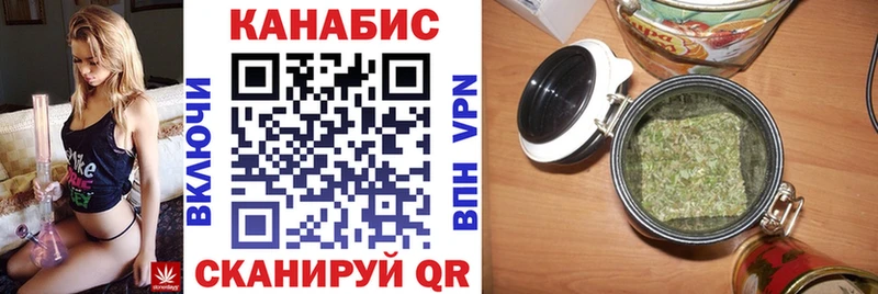 Где продают наркотики Бежецк ЭКСТАЗИ  Cocaine  Меф  Канабис 