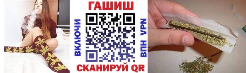 цены наркотик Бежецк ГАШИШ 40% ТГК
