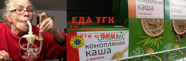 спайс Баксан