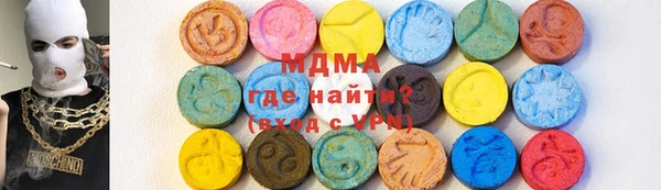 спайс Баксан
