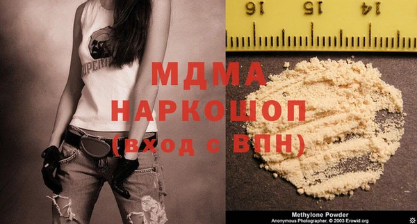 спайс Баксан