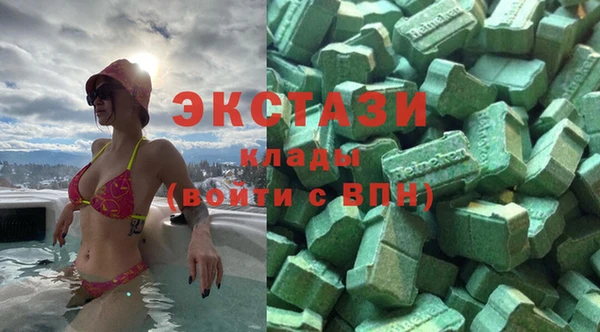 спайс Баксан