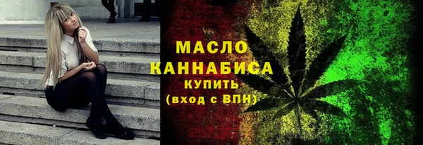 PSILOCYBIN Балахна