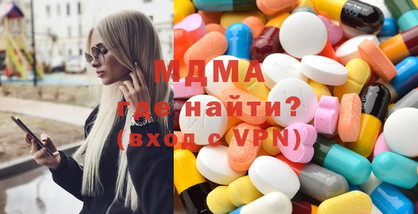 PSILOCYBIN Балахна
