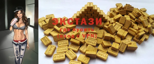 спайс Баксан