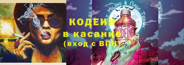 спайс Баксан