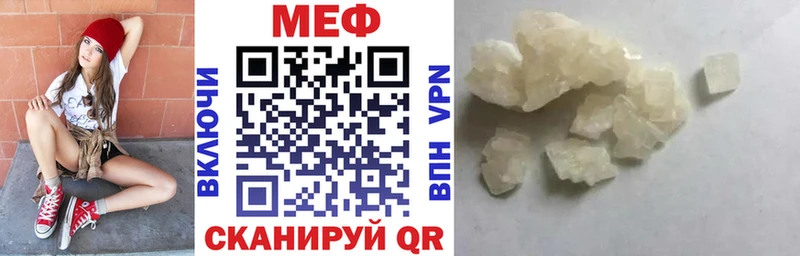 hydra рабочий сайт  Бежецк  дарк нет официальный сайт  МЕФ кристаллы 