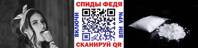 Метамфетамин мет  цена   Бежецк 