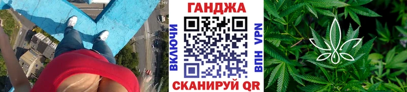 где купить наркоту  Бежецк  KRAKEN онион  Канабис OG Kush 