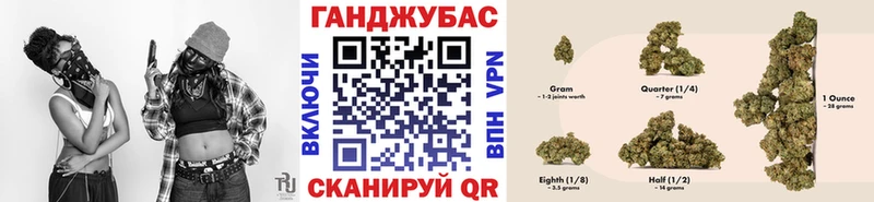 Шишки марихуана MAZAR Бежецк